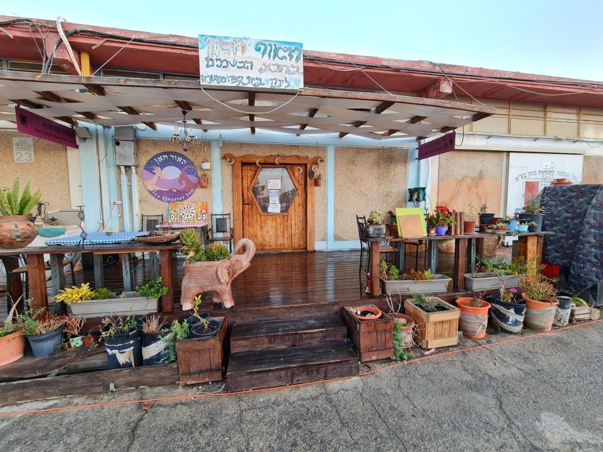 Spice Quarter Inn Micpe Ramon Zewnętrze zdjęcie